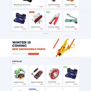 Hardware store website template